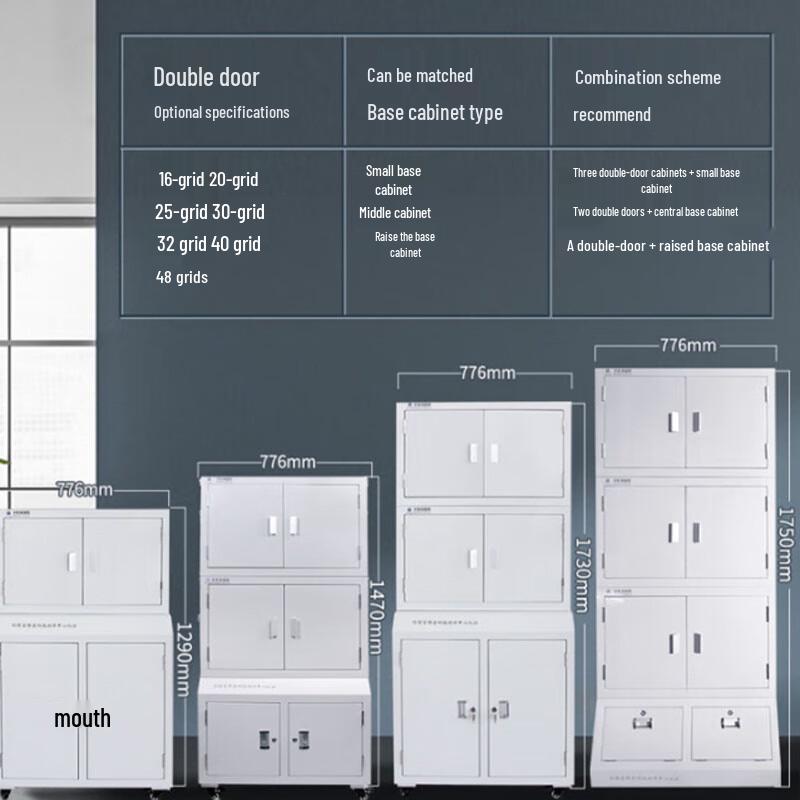 Aerospace Runpu HT-320 20-Slot Double-Door Phone Shielding Cabinet, 46cm High