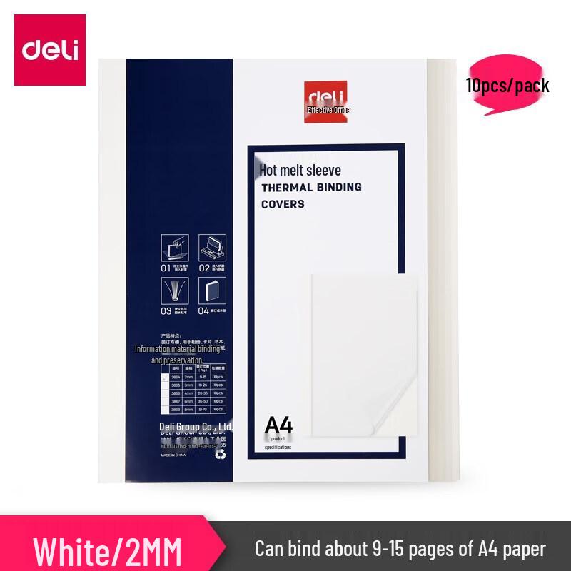 Deli A4 Thermal Binding Covers