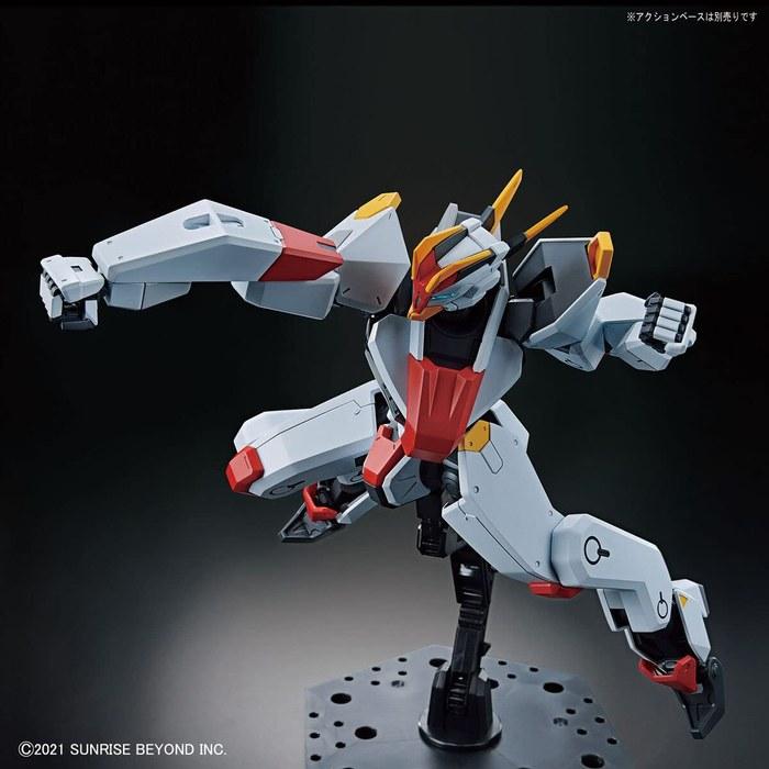 HG Kyokaisenki Meileskenbu 1/72 Scale Color-Coded Plastic Model Multicolor 5.59x11.43x26.67cm