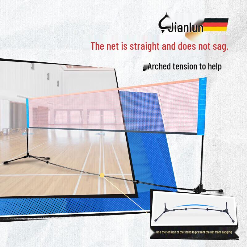 JEEANLEAN 4.1m Portable Folding Badminton Net Stand