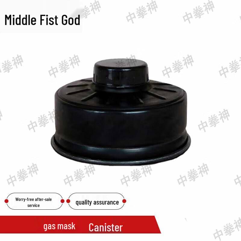 Zhong Quan Shen Chemical & Gas Protection Equipment