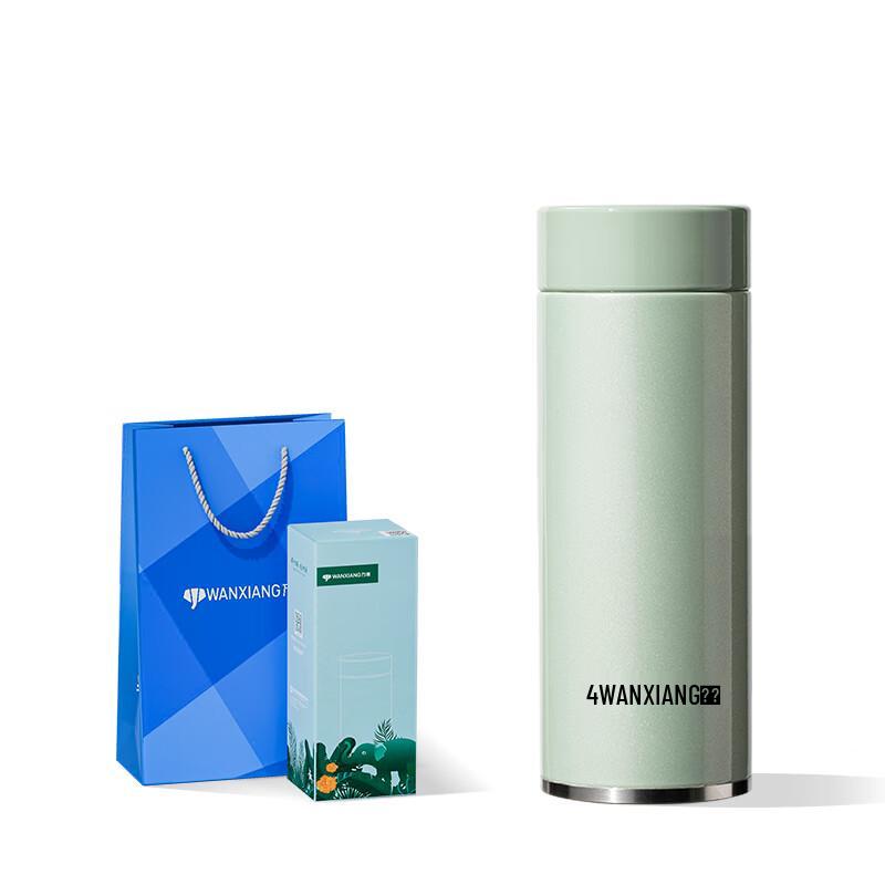 Portable 316 Stainless Steel Vacuum Insulated Mug