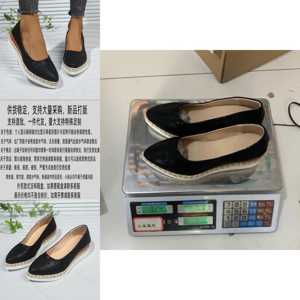 Stylish Women's Slip-on Platform Shoes With Breathable Snake Pattern Design For All Seasons