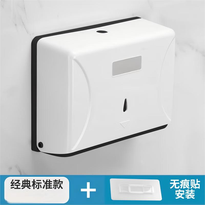 Hèliánhóngyì Wall-Mounted Adhesive Tissue Box Holder