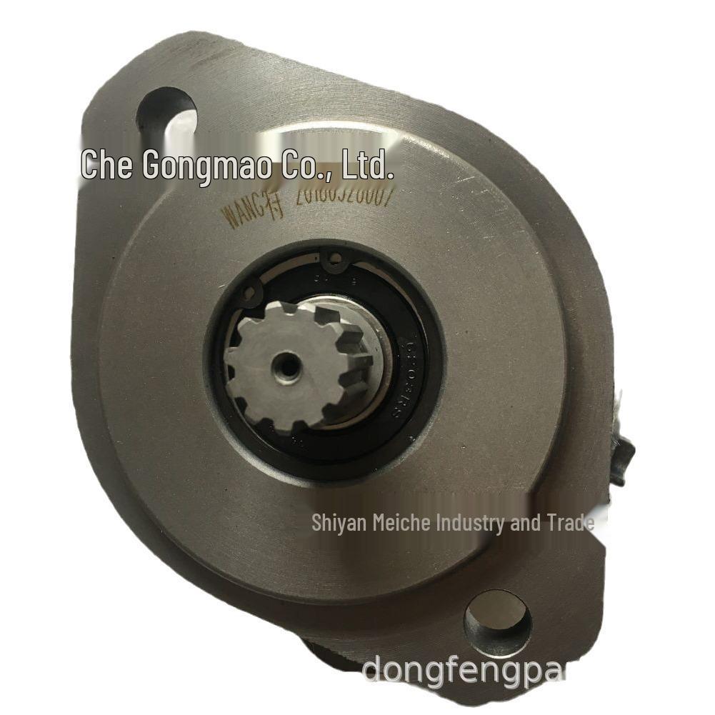 Available Cummins Engine Parts: Power Steering Pump 3967429 / Vane Pump