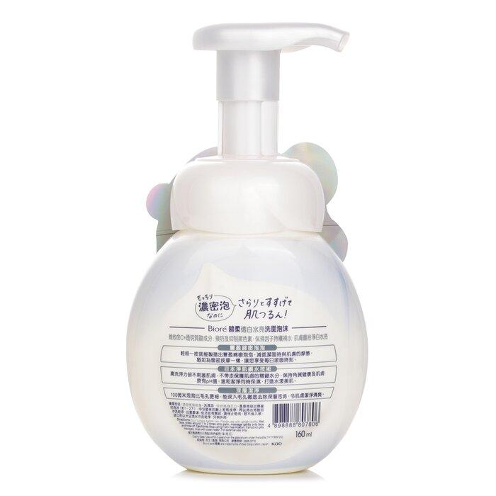 BIORE Facial Wash Foam Whitening