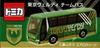 Takara Tomy Arts Tomica Tokyo Verdy Team Bus Mitsubishi Fuso Aero Queen