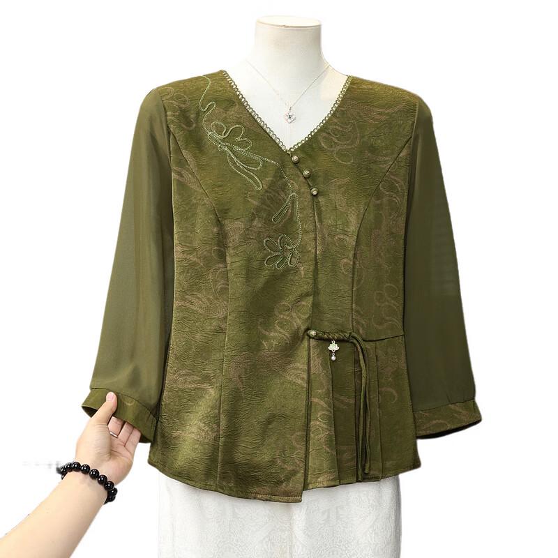 YUZHAOLIN Women's New Chinese Style Mid-Sleeve Blouse