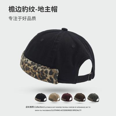 Leopard Print Splicing Washed Old Landlord Yuppi Hat Men's Brimless Casual Versatile Street Hip Hop Hat Women's Tide