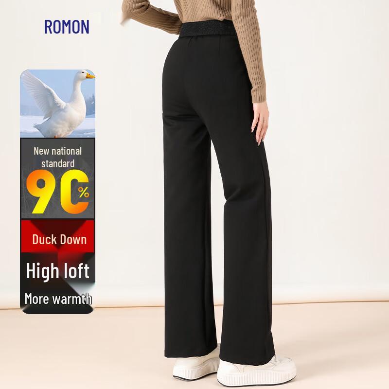 ROMON Women's 90% Duck Down Winter Warm Pants