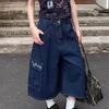 Oversized Loose Fit Denim Culottes Full of Polka Dot Embroidered Seven-point Jeans Men's and Women's Retro Loose and Versatile Wide-leg Tooling Shorts