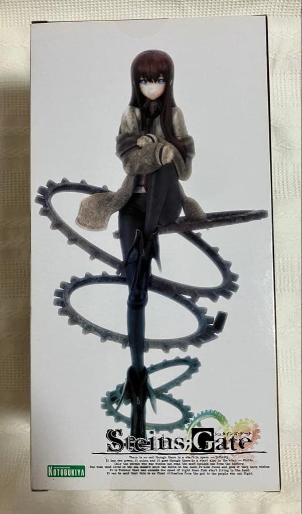[USED] Steins;Gate Makise Kurisu 1/8 Scale Figure