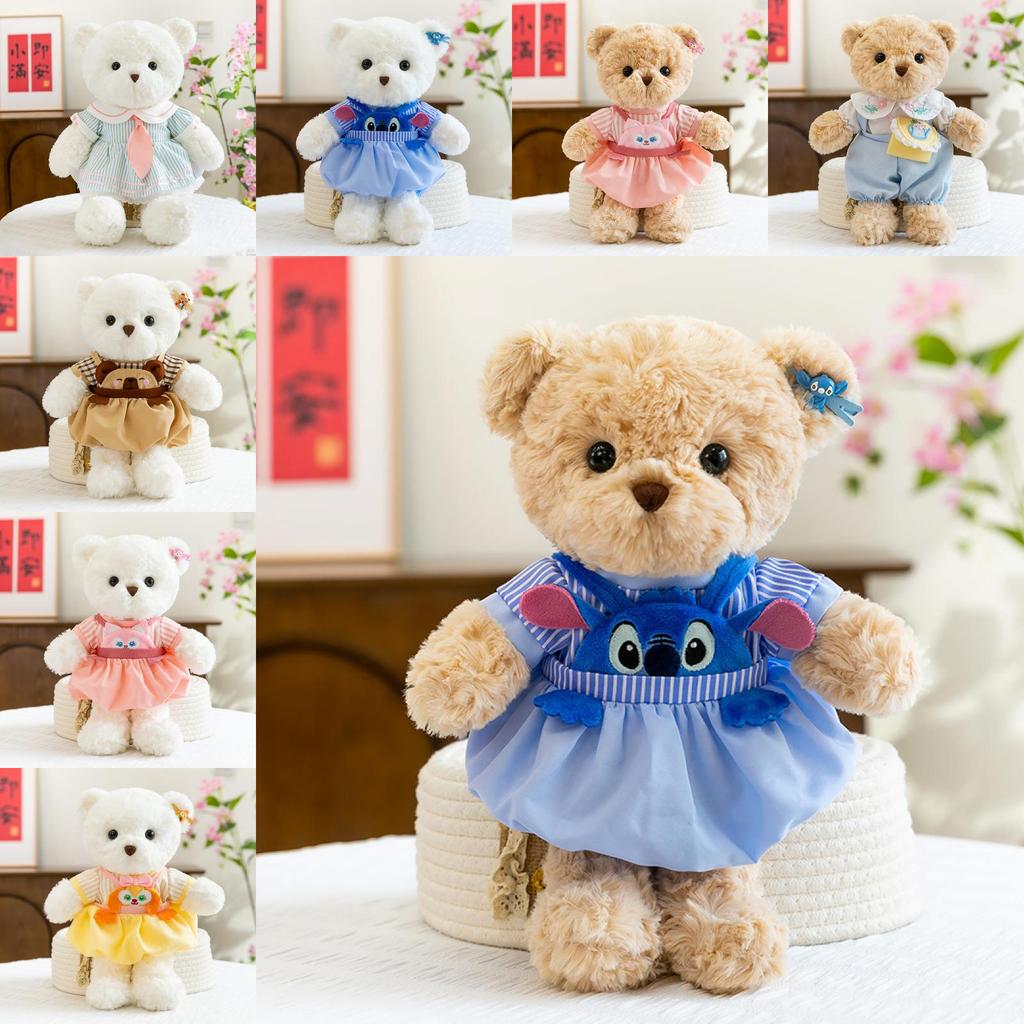 Cuddly Plush Bear With Mixand Match Outfits For Kids And Doll Enthusiasts