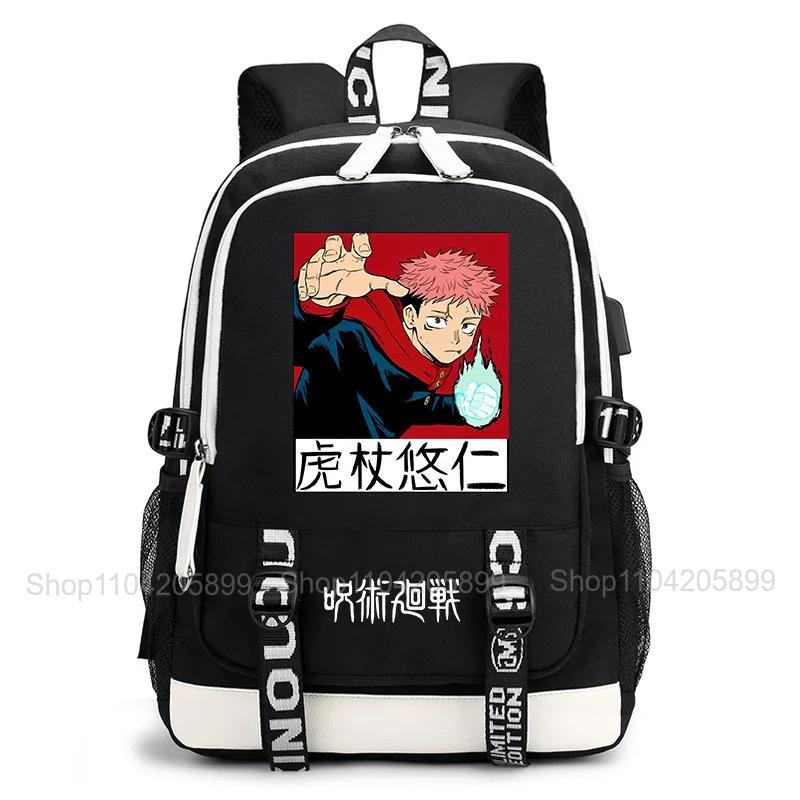 Heißer Katseye Rucksack Lustiger kpop Mochila Schultaschen für Mädchen Teenager Schüler Tägliche Reise Laptop Rucksack Mit Langlebiger Konstruktion