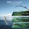 Fish after the rain Sea Bass Lure Minnow Floating 4.5/15/23g