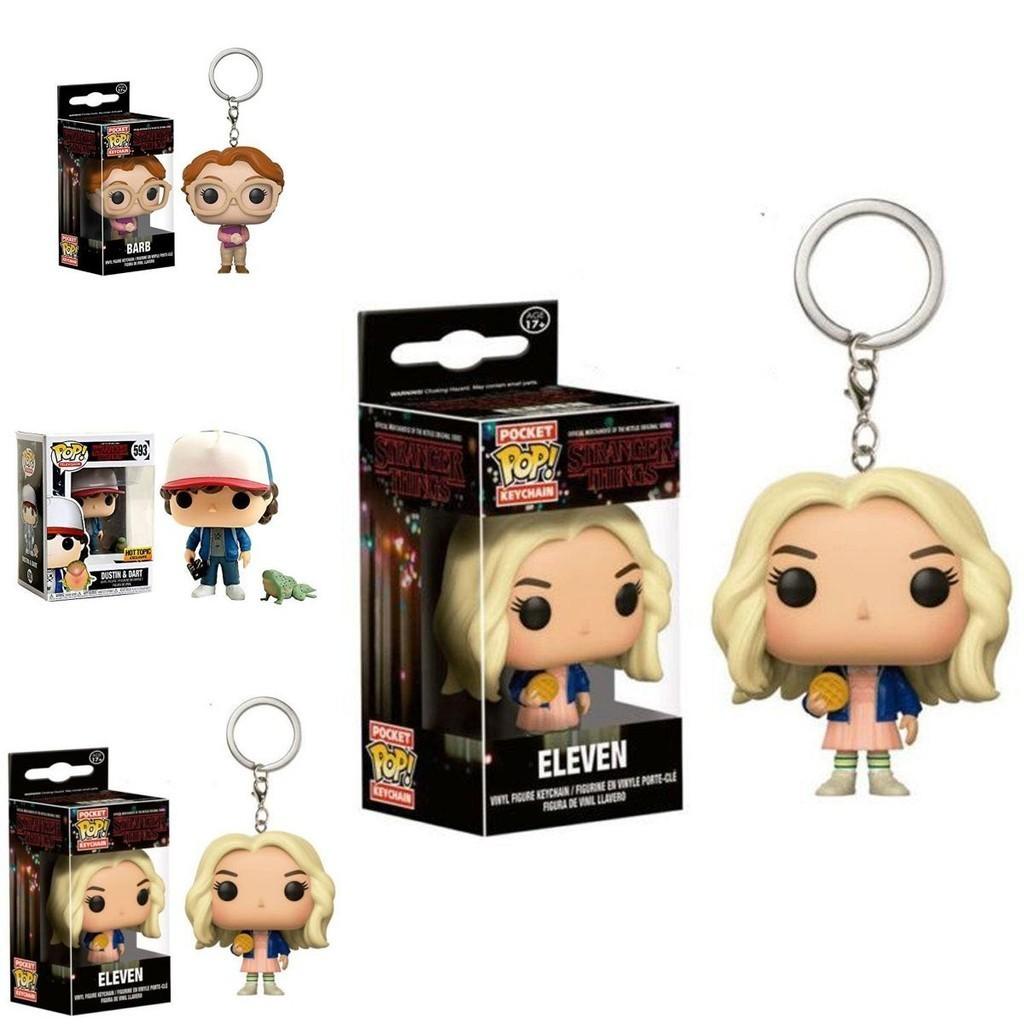 Cute Stranger Thing Jonathan Joyce Keychain Figure With Box For Decoration