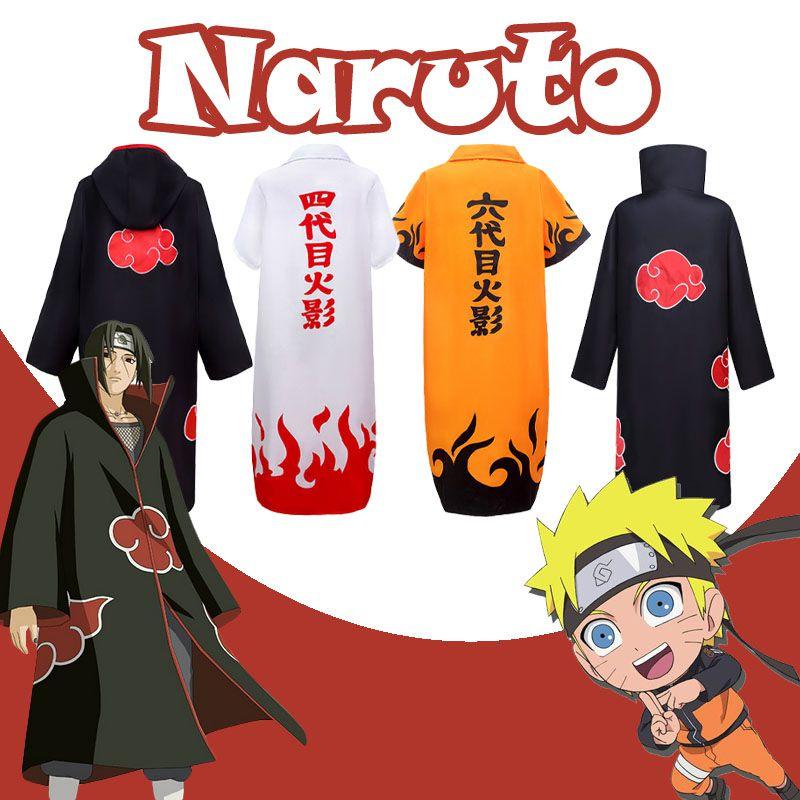 Živě červený obláčkový plášť Japonské anime Cosplay kostým Pro všechna roční období