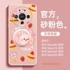 Applicable To Huawei Mate80 Mobile Phone Case All-inclusive New Mate70pro Protective Case Mate60pro Lambskin