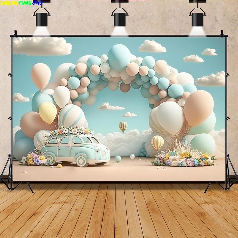 Vinyl Custom Birthday Newborn Photography Backdrops Prop Air Balloon Portrait Party Baby Shower Photo Studio Background BB-09
