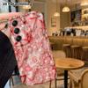 Phone Case: 2D Flat Samsung Galaxy A34 A35 M05 M06 S20 S22 S21 FE Plus 5G Protective Case, Pearl Floral, Christmas and Halloween Gifts