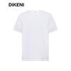 DIKENI Men's Lightweight Bubble Knit Short Sleeve T-Shirt