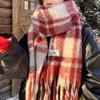 Mohair Plaid Scarf Korean Atmosphere Autumn and Winter Versatile Light Luxury High-end Warm Shawl Thickened Scarf