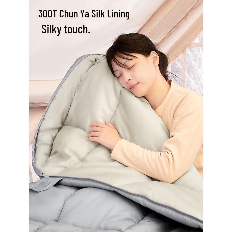 Beishanlang SL099 Outdoor Sleeping Bag