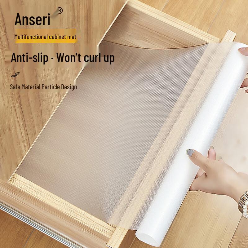 Ansai Rui Waterproof Cabinet and Drawer Liner