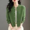2025 Autumn/Winter Women's Thick Cable Knit Round Neck Cardigan Sweater Coat