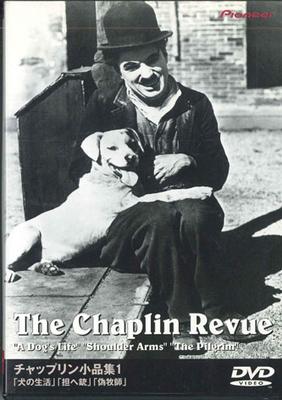 DVD FILM,CHAPLIN - Chaplin Revue PIBF119901 PIONEER Japon Films & DVD Occasion