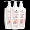 Cashmere Lipid Nourishing Hair Care Set
