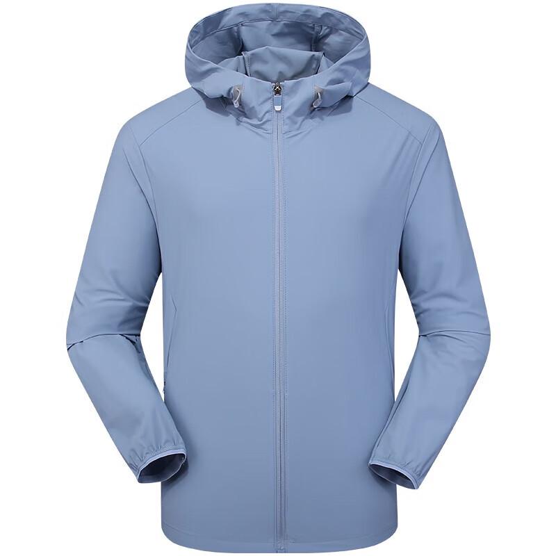 Мужская солнцезащитная куртка Tri-polar TP1856 XL