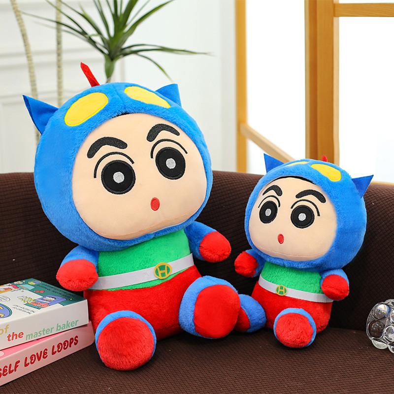 Superman Crayon Shin Chan Plush Toy With Shortpile Fabric For Kids Room Decor And Collecting