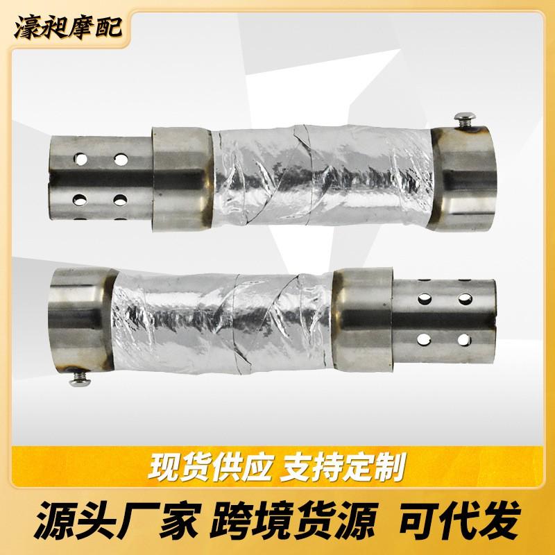 Harley Softail Motorcycle Exhaust Muffler Silencer
