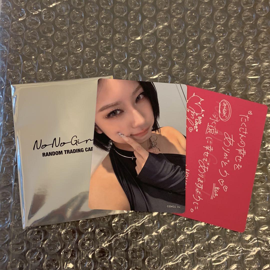 

[USED] Anonymous Shipping NoNoGirls Trading Card MOMOKA