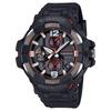 MASTER OF G AIR GRAVITYMASTER Watch G-SHOCK, GR-B300-1A4JF Men's