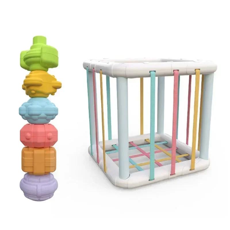 New 1-2 Year Old Boy Girl Baby Sensory Bin Shape Sorter Colorful Cube Sorting Game Shape Blocks Montessori Educational Toys Game