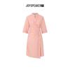 JOY SPEAKER Women's Mid-Length Shirt Dress