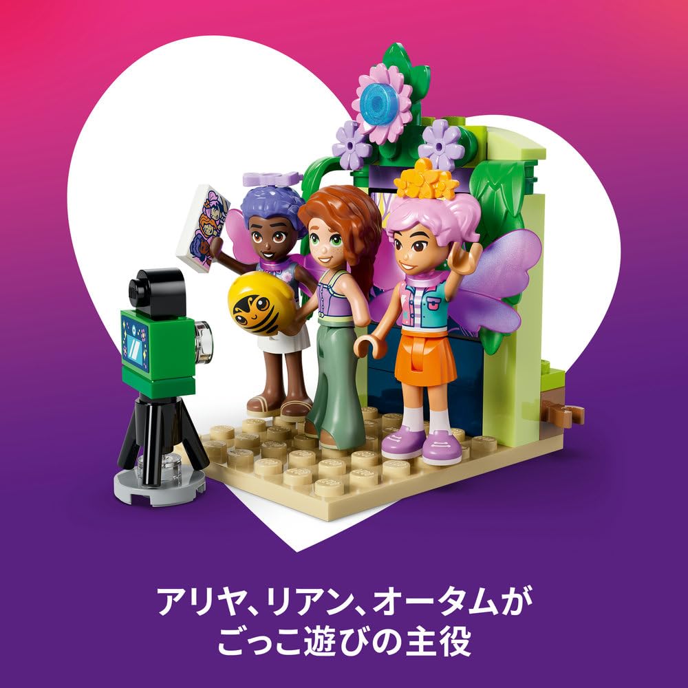 LEGO Friends Spinning Fairy Teacups Toy - Birthday Present, Building Blocks, for Girls, Boys, Children Ages 7, 8, 9, Elementary School Students, Flowe