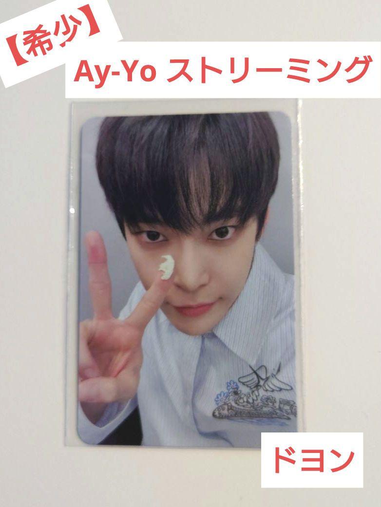 

[USED] NCT 127 Ay-Yo Streaming Event Doyoung