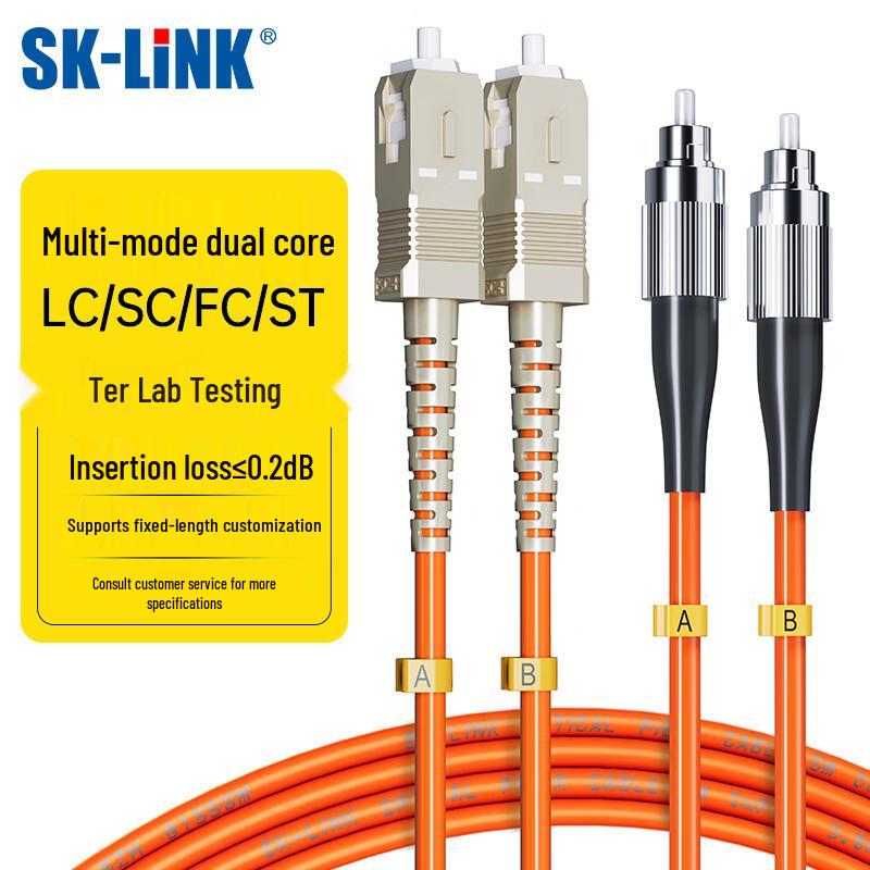

SK-LINK SC-FC Multimode Duplex Fiber Optic Patch Cable