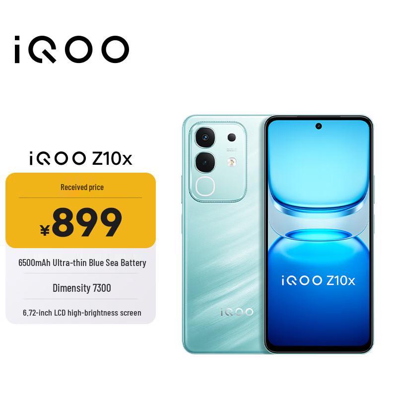 Vivo iQOO Z10x 5G Gaming Phone (CN Version)