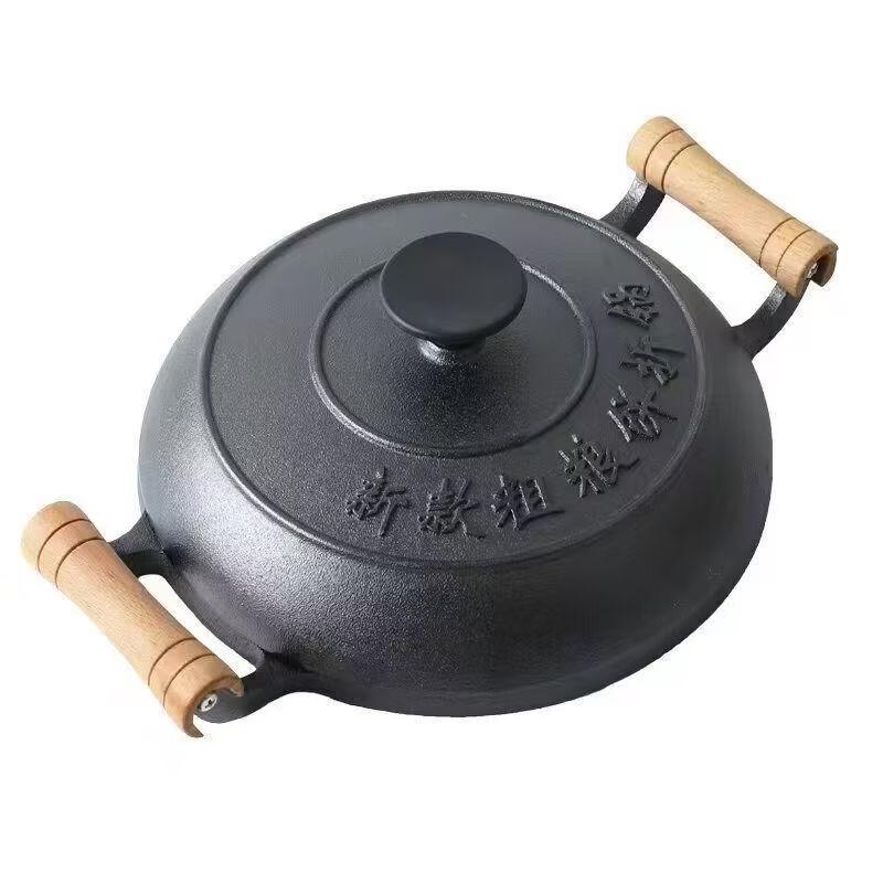 UOSU Cast Iron Crepe Pan