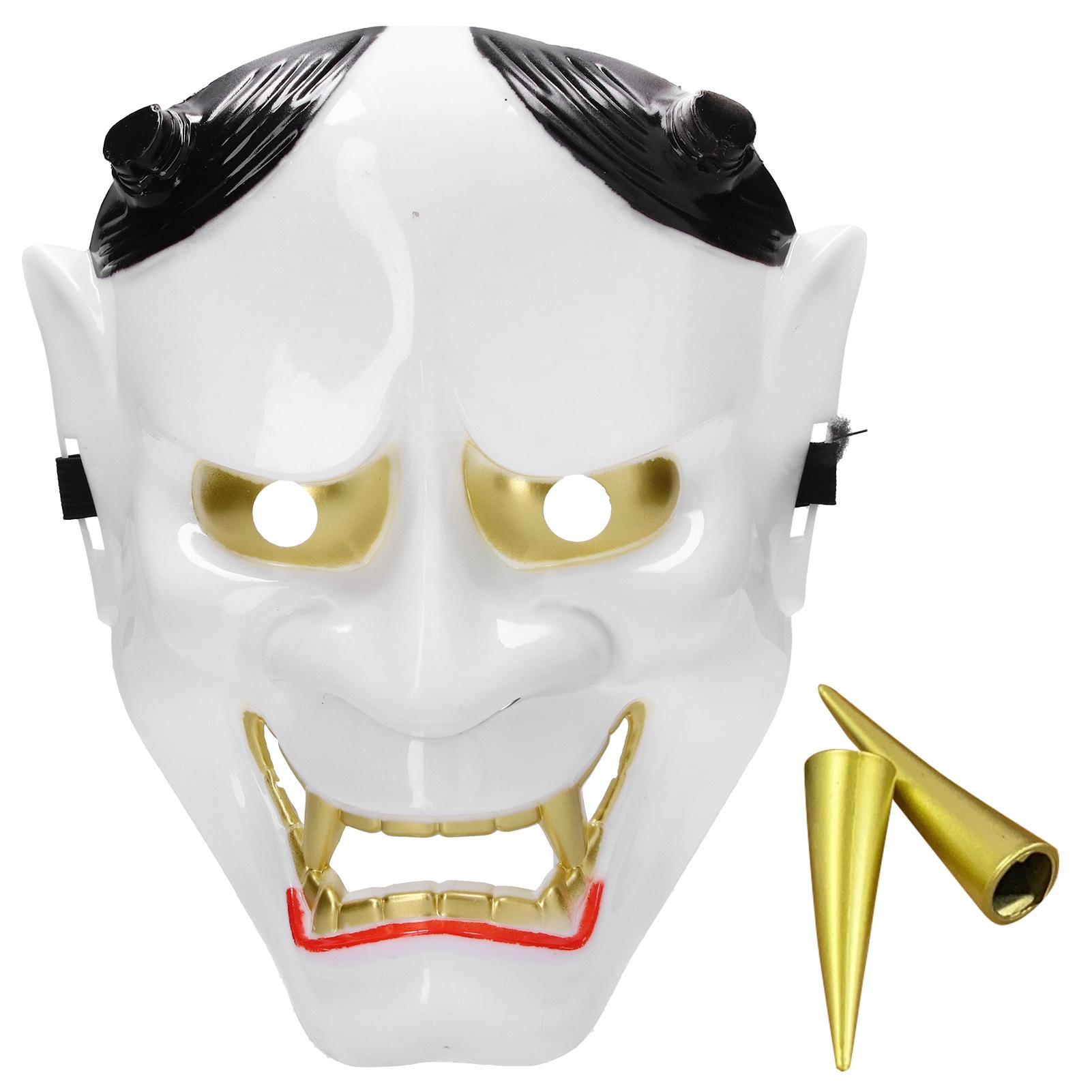 

Костюм на Хэллоуин, ужасная маска, декоративный реквизит для макияжа для косплея для женщин и мужчин White