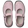 SALOMON RX Marie-Jeanne Woven Sandal Icy Pink BlackAlloy Men Sneakers L49206700