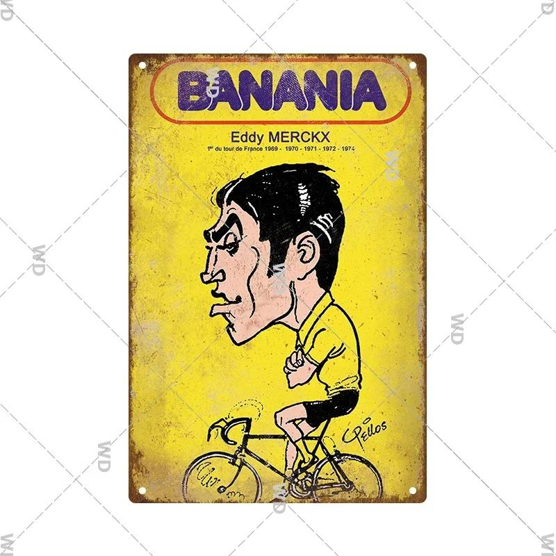 Франция BANANIA Горячий напиток Металлическая табличка Потертый Ржавчина Декоративный плакат Пин-ап Тарелка Картина Декор кухни Художественные таблички Ретро Жестяная табличка 20x30cm（7.8x11.8inch）
