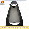 Fengao Outdoor Camping Shower & Changing Tent