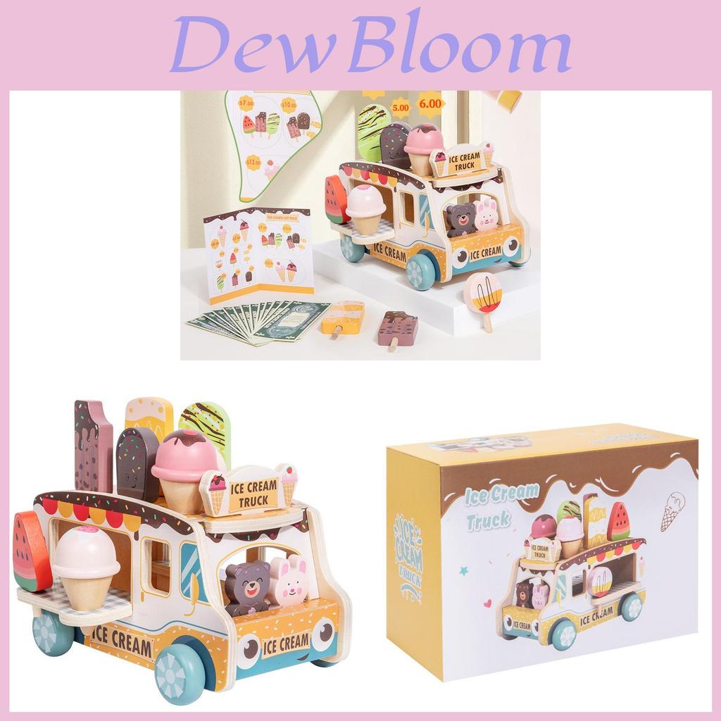 Wooden Pretend Play Ice Cream Cart Toy For Kids Educational Gift