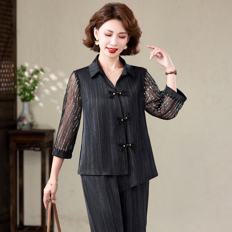 Hongdou Women's Elegant Spring/Summer Two-Piece Set