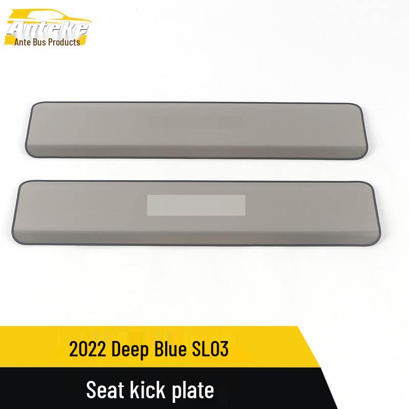 Fits 22 Models: Deep Blue SL03 Seat Anti-Kick Panel Sequin and Pad Decorative Stickers.